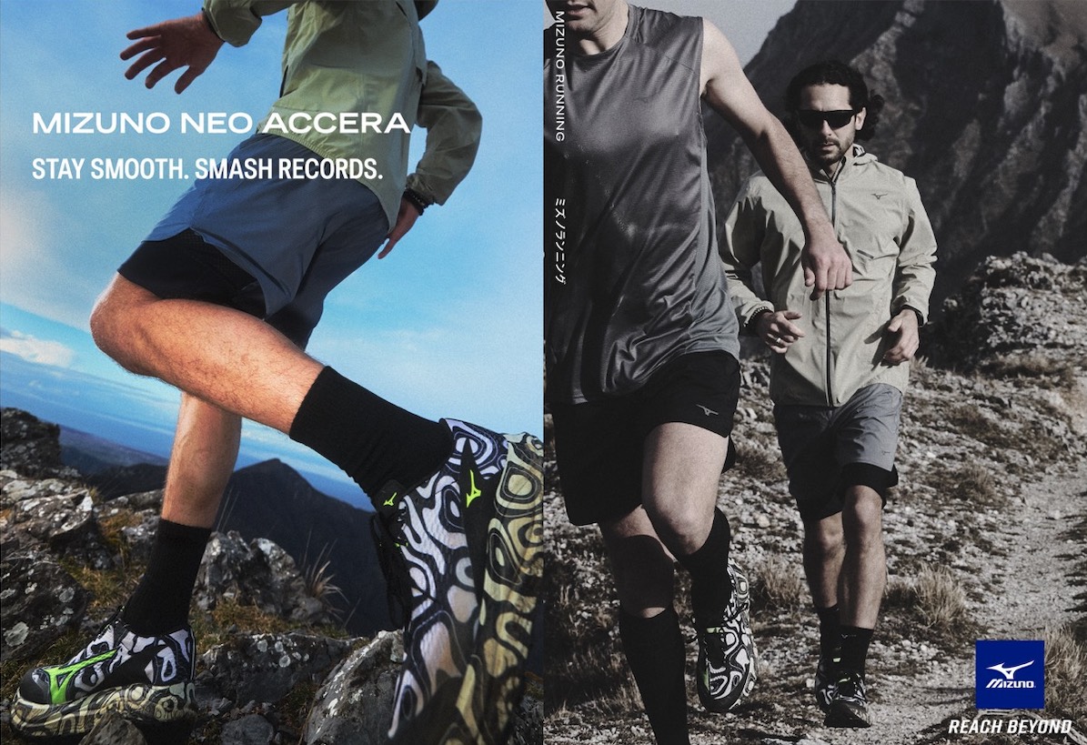MIZUNO NEO ACCERA