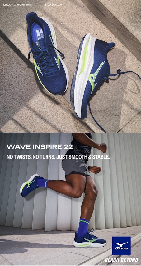 MIZUNO WAVE INSPIRE
